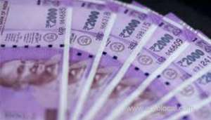 inr-exchange-rate-with-omr-hovers-around-191-mark_kuwait