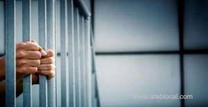 four-arrested-for-atm-theft-in-oman_kuwait