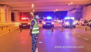 movement-ban-excluded-from-closure-of-commercial-activities-in-oman_kuwait