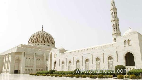 isra'a-wal-miraj-holiday-announced-in-oman_kuwait