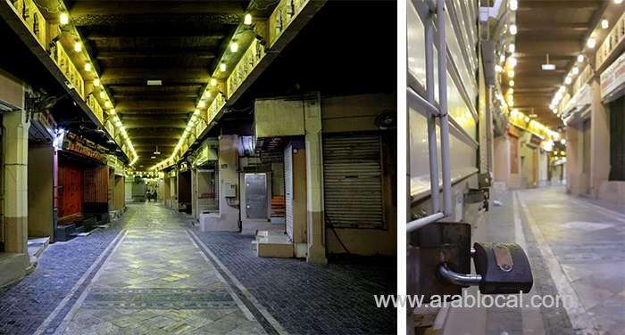 businesses-that-break-night-closure-rules-to-attract-hefty-fines-in-oman_kuwait