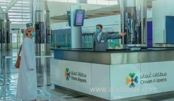 salalah-airport-awarded-for-best-hygiene-measures_kuwait