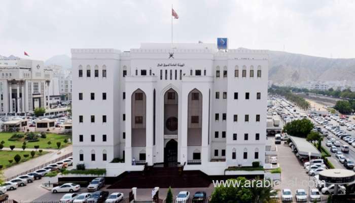 capital-market-authority-launches-online-system-for-health-insurance-claims_kuwait