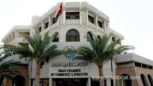 occi-and-ministry-of-labour-officials-hold-meeting_kuwait