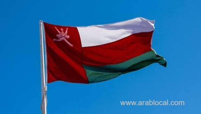 oman-committed-to-rule-of-law-attorney-general_kuwait