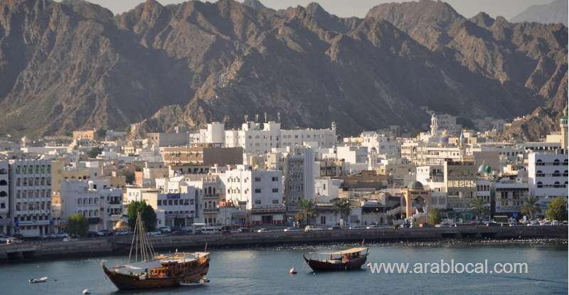 oman-cma-launches-e-system-for-health-insurance-tpas_kuwait