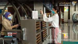 oman-air-updates-excess-baggage-policy_kuwait