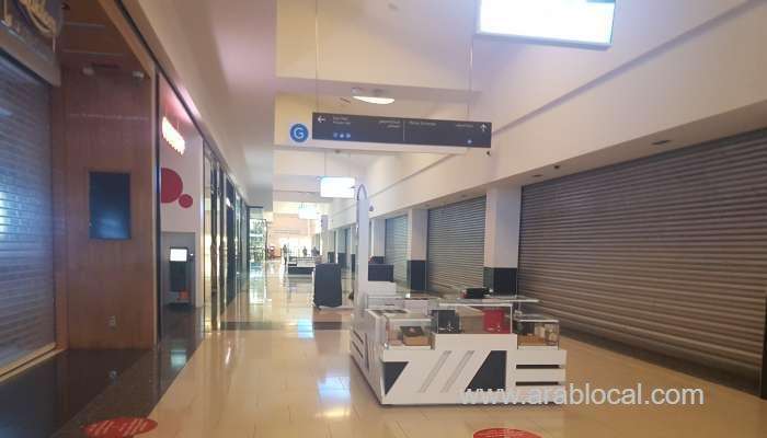 muscat-municipality-appreciates-compliance-with-closure-orders_kuwait