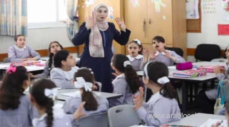 oman-extends-students-to-continue-distance-learning-until-march-25_kuwait