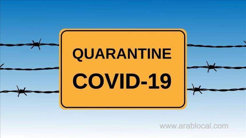 over-10,000-people-in-institutional-quarantine_kuwait