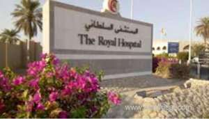 11-members-from-a-family-diagnosed-colon-cancer-in-oman_kuwait