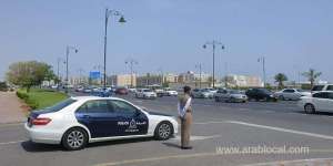 person-arrested-for-deceiving-women-in-oman_kuwait