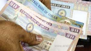 service-fee-for-safe-document-destruction-in-oman-fixed_kuwait