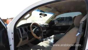 -royal-oman-police,-arrested-two-citizens-who-hunted-arab-deer-in-dhofar._kuwait