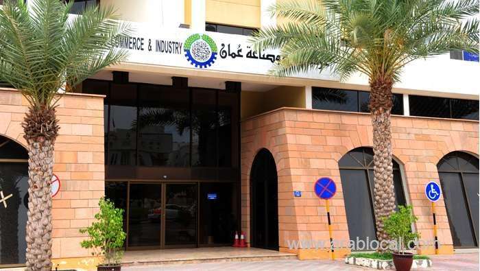 occi-issues-advisory-on-harmful-practises_kuwait
