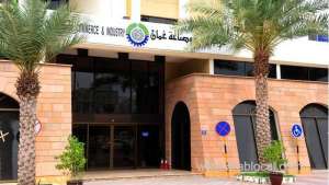 occi-issues-advisory-on-harmful-practises_kuwait