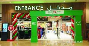 lulu-opens-new-hypermarket-in-ruwi-souq;-27th-branch-in-oman_kuwait