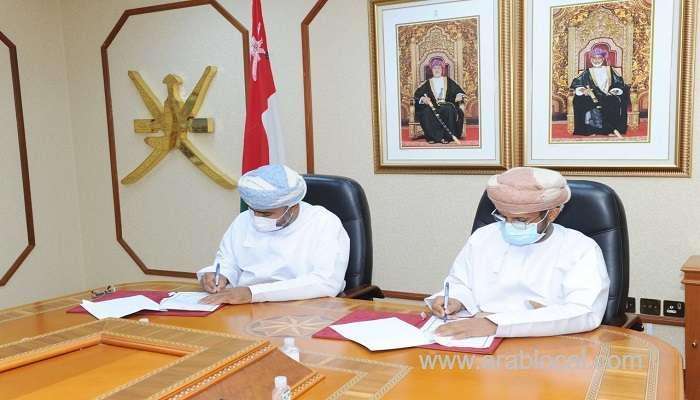 oman's-cpa-and-mociip-sign-cooperation-agreement_kuwait