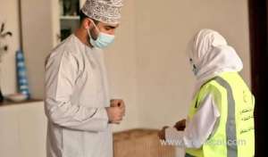now,-get-your-covid-19-vaccination-at-home-in-muscat_kuwait