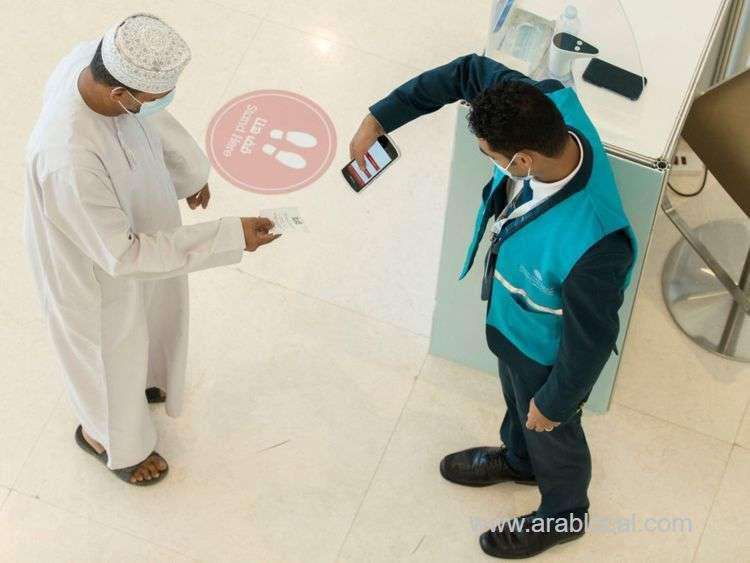 oman-to-receive-3m-vaccine-doses-during-next-two-months_kuwait