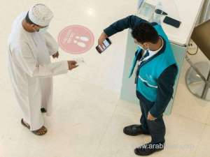 oman-to-receive-3m-vaccine-doses-during-next-two-months_kuwait