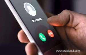 rop-urges-people-to-ignore-suspicious-calls,-messages_kuwait