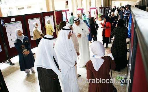 oman's-honourable-lady-visits-museum,-park_kuwait