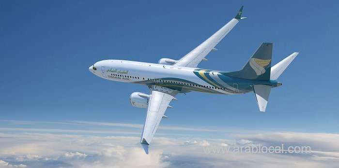 oman-suspends-flights-between-saudi-and-oman_kuwait