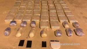 attempt-to-smuggle-over-60-kgs-of-drugs-into-oman-foiled_kuwait