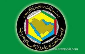 gcc-countries'-ministerial-council-holds-149th-session_kuwait