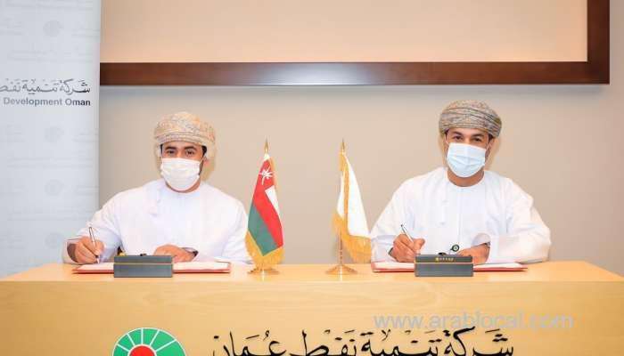 pact-signed-to-develop-smart-city-project-in-ras-al-hamra_kuwait