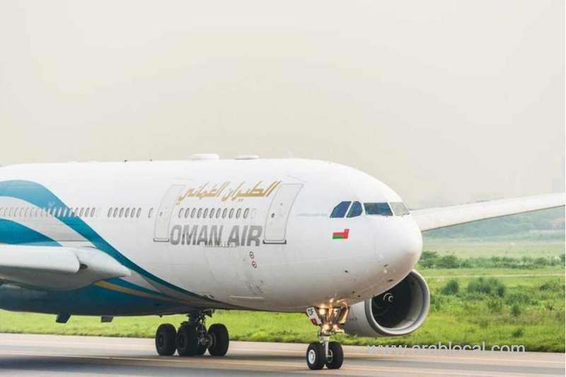 oman-will-soon-resume-airport-operations-in-gradual-process_kuwait