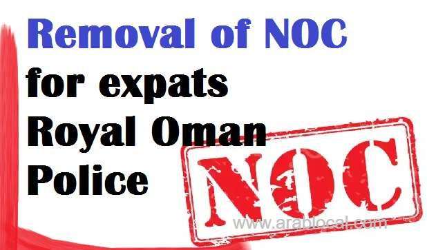 no-need-of-no-objection-certificate-(noc)-in-oman-for-switching-jobs_kuwait