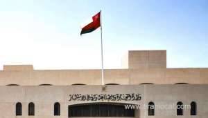 details-of-'investor-residence'-programme-to-be-announced-shortly-in-oman_kuwait