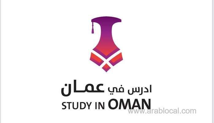 expo-2020-dubai-oman-launches-campaign-to-attract-international-students_kuwait