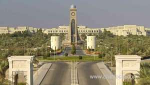 squ-extends-suspension-of-classes_kuwait