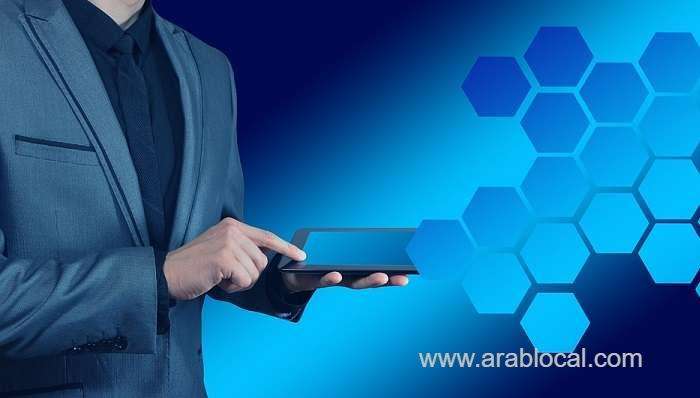 digital-land-selection-service-launched-in-sezad_kuwait