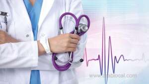 health-institutions-in-oman's-cyclone-hit-wilayats-continue-providing-services_kuwait