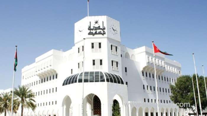muscat-municipality-suspends-e-services-temporarily_kuwait