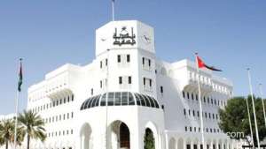 muscat-municipality-suspends-e-services-temporarily_kuwait