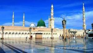 covid-19-precautionary-measures-relaxed-in-saudi-arabia_kuwait