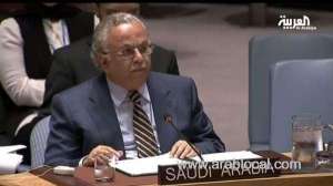 gcc-may-restore-ties-with-qatar-if-doha-complies-with-demands---saudi-un-ambassador_kuwait