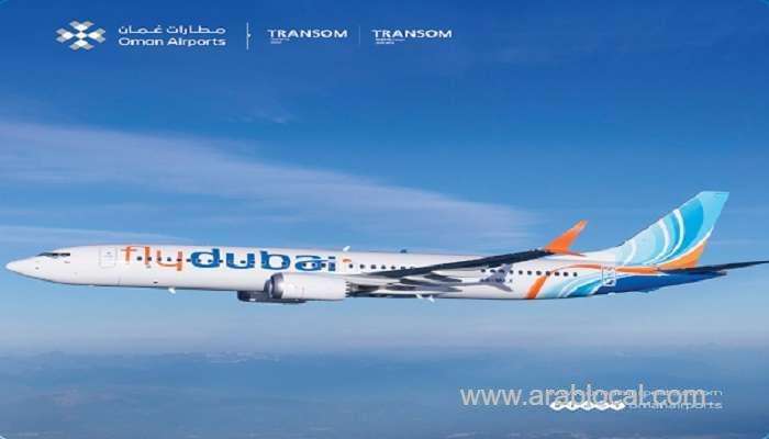 flydubai-to-launch-flights-to-sohar_kuwait