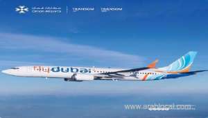 flydubai-to-launch-flights-to-sohar_kuwait