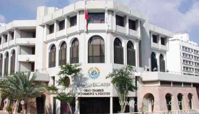omani-bahraini-company-to-be-established-soon,-says-occi_kuwait