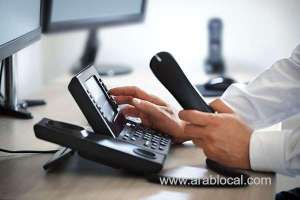 awasr-exempts-monthly-bill-in-cyclone-affected-wilayats_kuwait