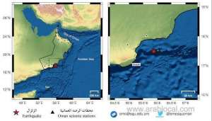 another-earthquake-recorded-near-salalah_kuwait
