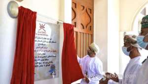fatah-al-khair-centre-inaugurated-in-wilayat-of-sur_kuwait