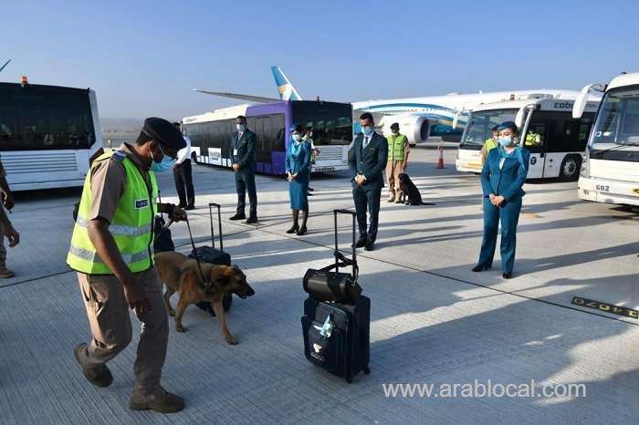 drill-helps-beef-up-emergency-preparedness_kuwait