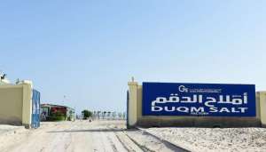 oman-gets-its-first-industrial-salt-factory_kuwait